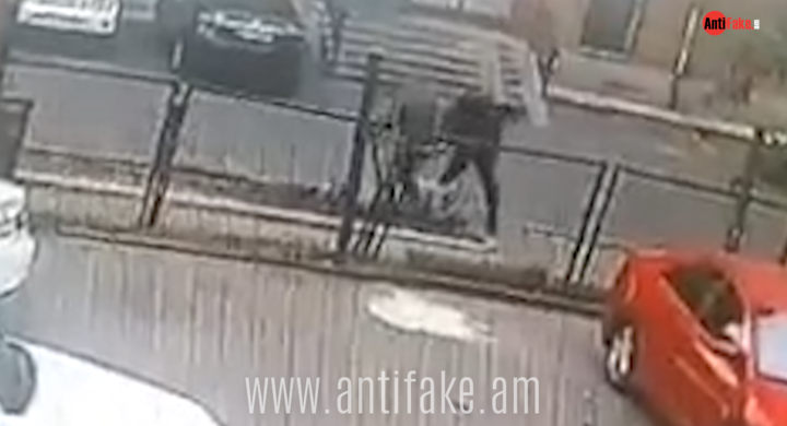 any